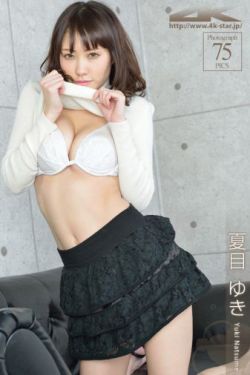 最佳女婿林羽江颜免费全文